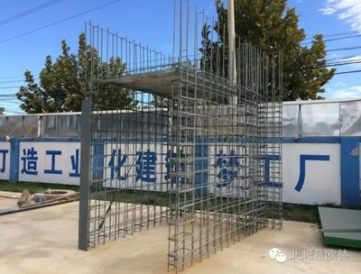 “空中造樓機”的創(chuàng)新研發(fā)給建筑工業(yè)化發(fā)展路徑和建筑業(yè)轉(zhuǎn)型升級帶來更多的思考和啟示