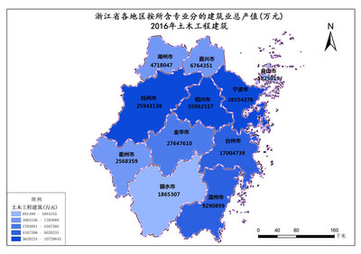 浙江省土木工程建筑